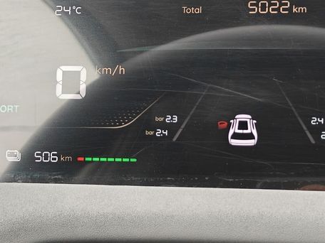 Changan Qiyuan Q05, 2026 — 照片 8