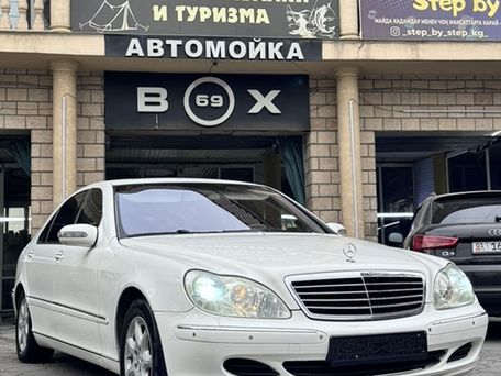 Mercedes-Benz S-Класс, 2004 — photo 3