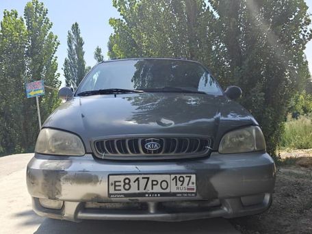 Kia Carnival, 2002