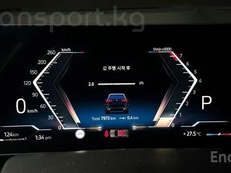 BMW X5, 2026 — сүрөт 8