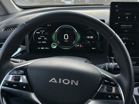 Aion V, 2022 — photo 8
