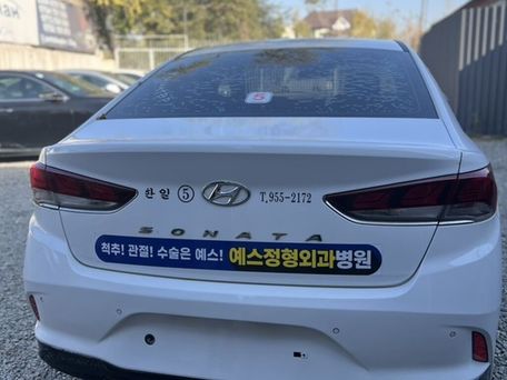 Hyundai Sonata, 2019 — photo 6