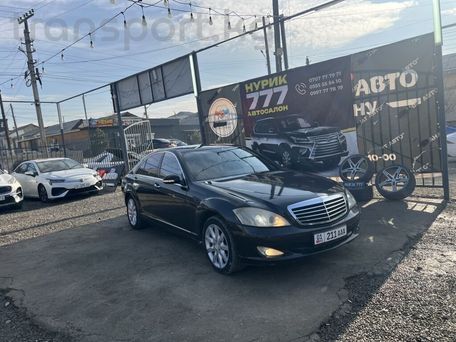 Mercedes-Benz S-Класс, 2006 — сүрөт 3