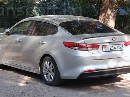 Kia K5, 2016 — 照片 7