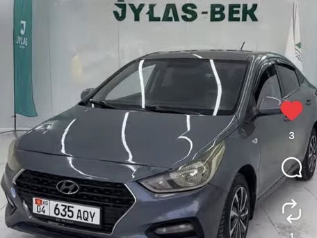 Hyundai Solaris, 2019