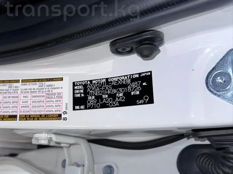 Toyota Camry, 2018 — photo 10