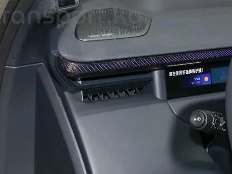 Lynk & Co 900, 2026 — сүрөт 20