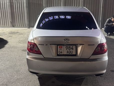 Toyota Mark X, 2005 — photo 5