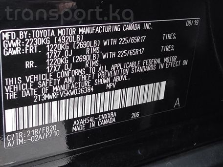 Toyota RAV4, 2019 — сүрөт 7