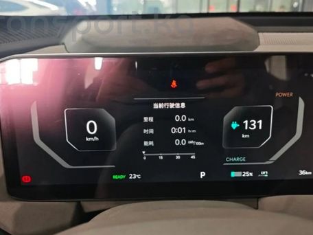 Kia EV5, 2025 — photo 7