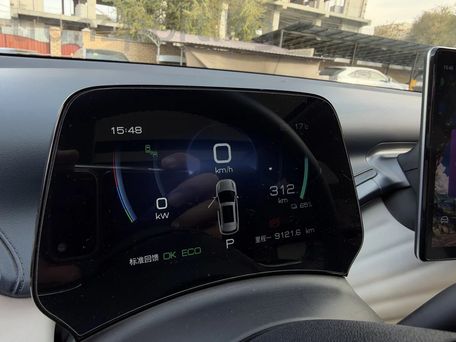 BYD Yuan Plus, 2023 — photo 8