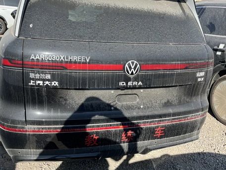 Volkswagen ID.Era 9X, 2026 — 照片 4