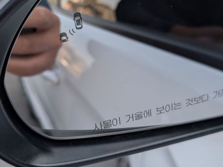 Hyundai Avante, 2020 — photo 9