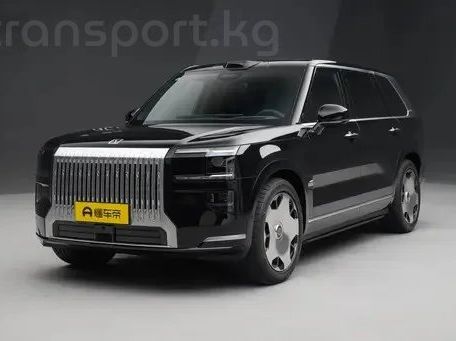 Zeekr 9X, 2026