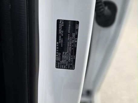 Hyundai Palisade, 2020 — сүрөт 11