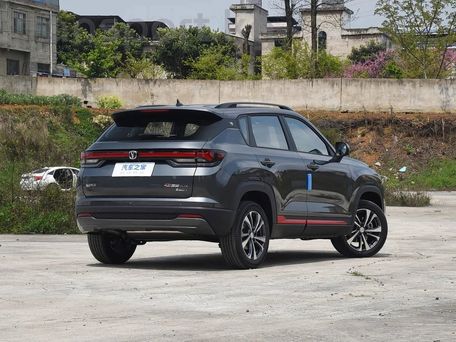 Changan CS35 Plus, 2026 — сүрөт 5