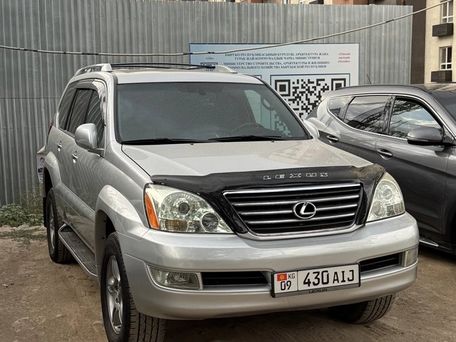 Lexus GX, 2008 — 照片 1