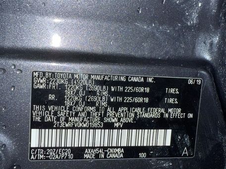 Toyota RAV4, 2019 — photo 13