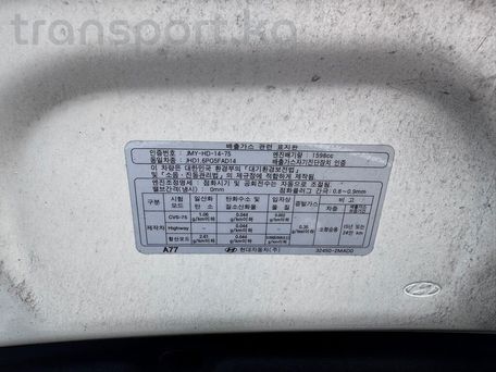 Hyundai Avante, 2019 — 照片 19