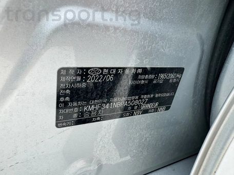 Hyundai Grandeur, 2022 — 照片 8