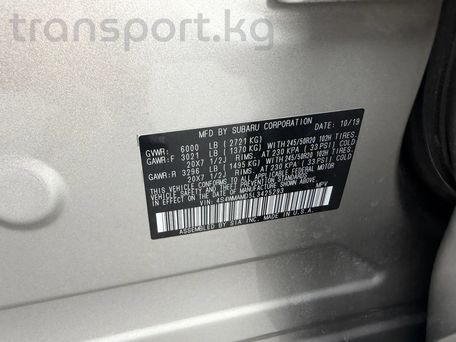 Subaru Ascent, 2019 — 照片 7