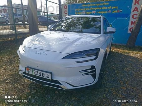BYD Song Plus, 2024 — photo 1