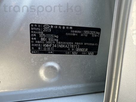 Hyundai Grandeur, 2019 — сүрөт 8