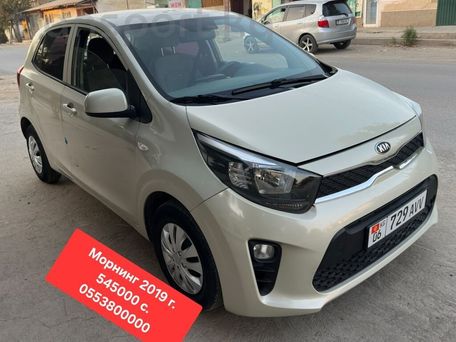 Kia Morning, 2019