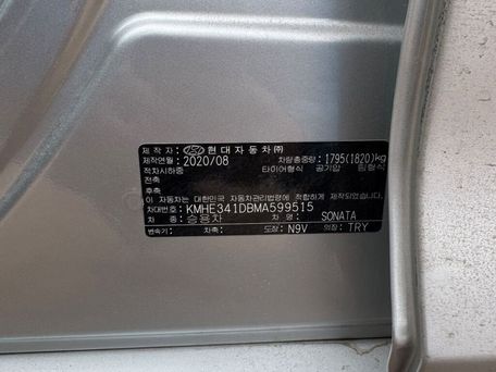 Hyundai Sonata, 2020 — сүрөт 8