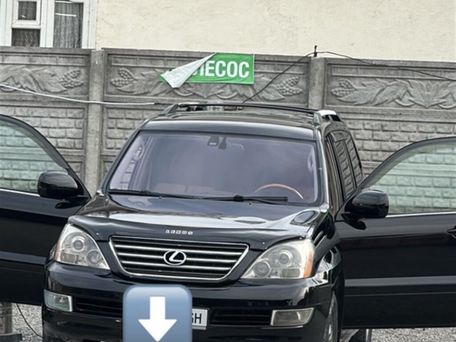 Lexus GX, 2003 — photo 2