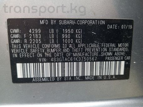 Subaru Impreza, 2019 — сүрөт 11