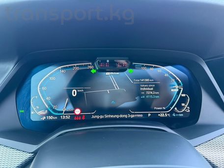 BMW X5, 2020 — сүрөт 9