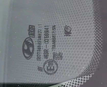 Hyundai Grandeur, 2018 — photo 9