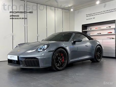 Porsche 911, 2025 — сүрөт 1