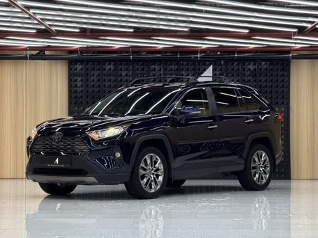 Toyota RAV4, 2020 — photo 1