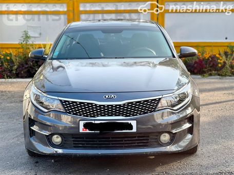 Kia K5, 2017 — photo 1