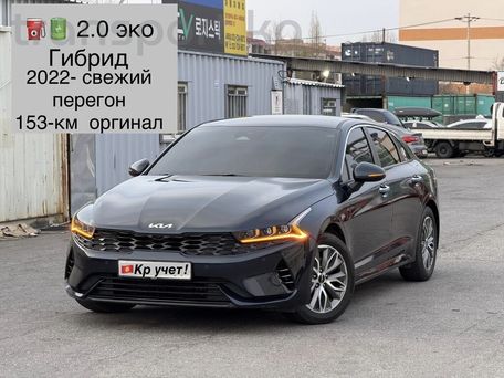 Kia K5, 2022 — photo 1