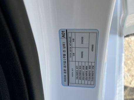 Hyundai Avante, 2018 — сүрөт 18