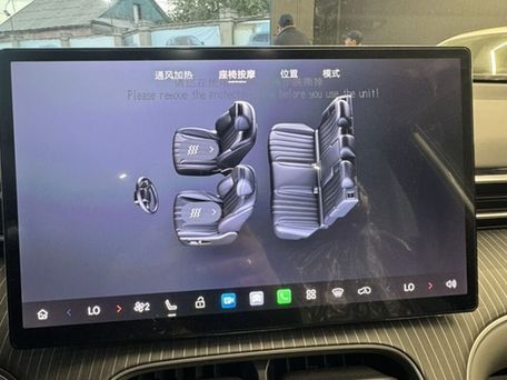 Aion I60, 2026 — photo 9