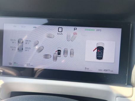 BYD Yuan Plus, 2025 — 照片 7